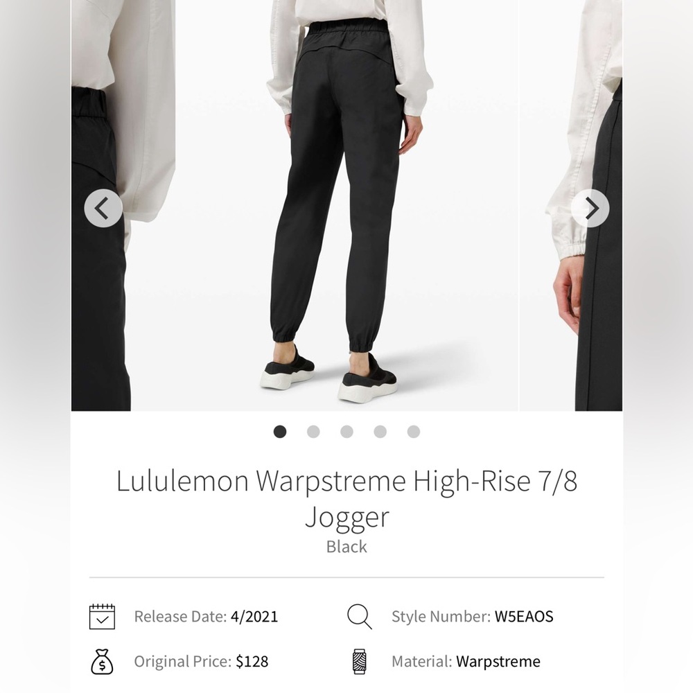 Lululemon Warpstreme High-Rise 7/8 Jogger